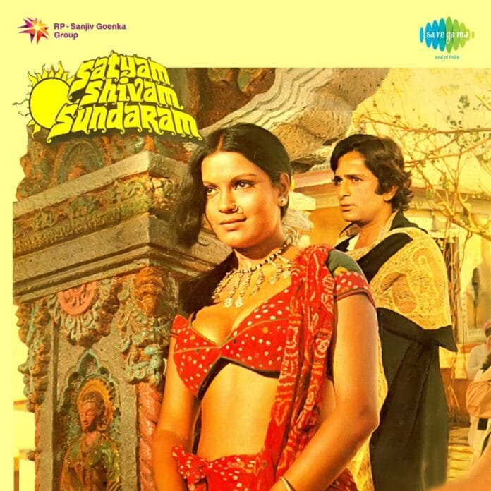 Satyam Shivam Sundaram (1978) Bollywood Movie All Songs Lyrics
