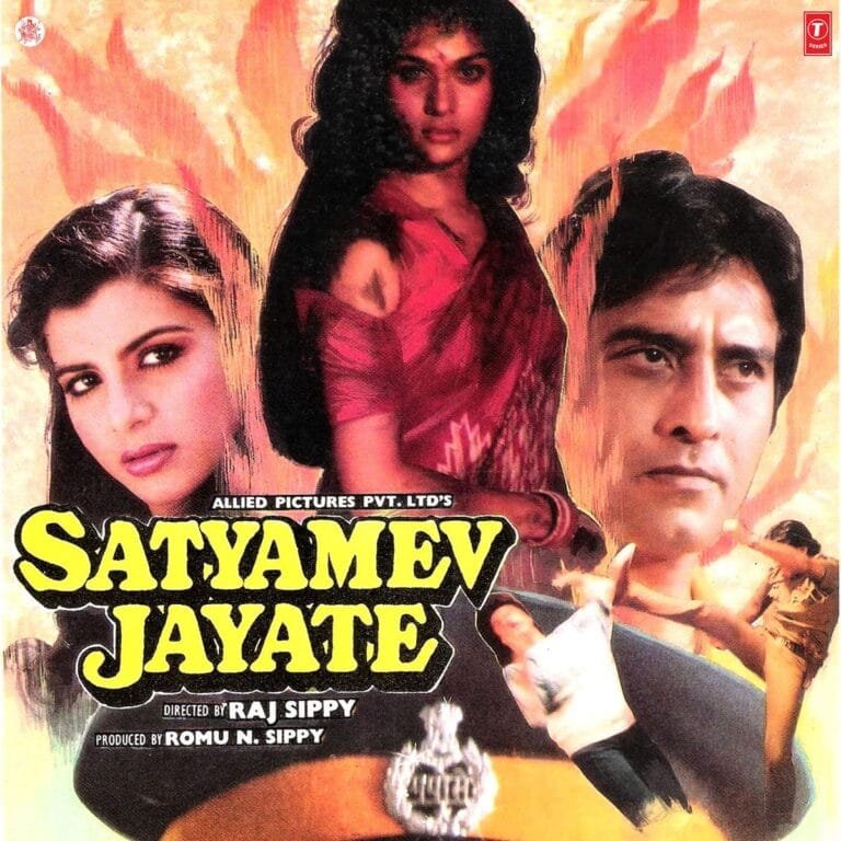 Satyamev Jayate (1987) Bollywood Movie All Songs Lyrics