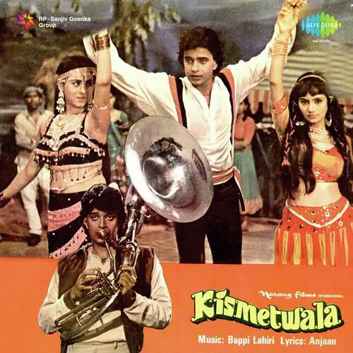 Kismetwala (1986) Bollywood Movie All Songs Lyrics
