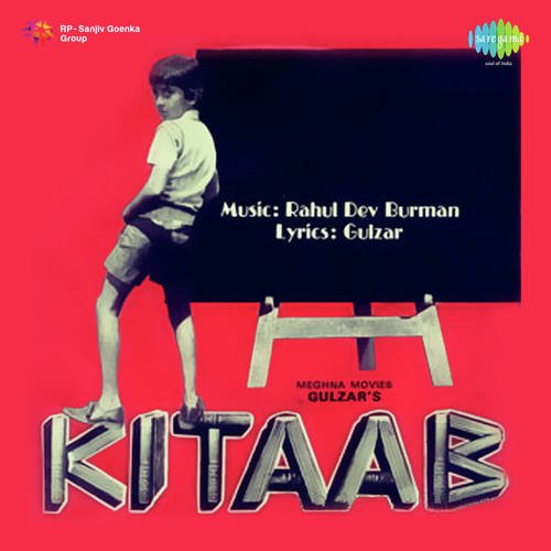 Kitaab (1977) Bollywood Movie All Songs Lyrics