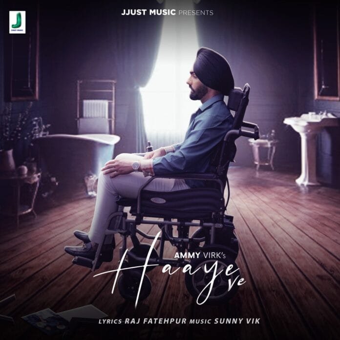 Haaye Ve Lyrics - Ammy Virk Raj Fatehpur Sunny Vik