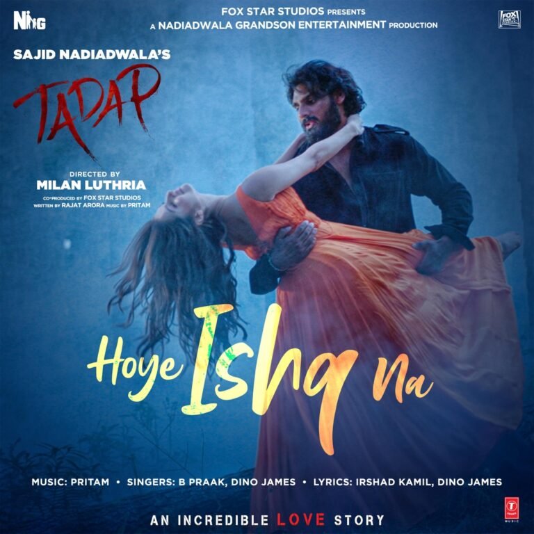 Hoye Ishq Na Lyrics - B Praak, Dino James Tadap (2021)