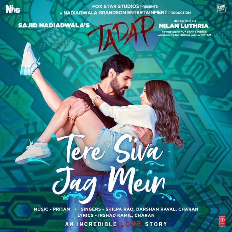 Tere Siva Jag Mein Lyrics - Darshan Raval Tadap (2021)