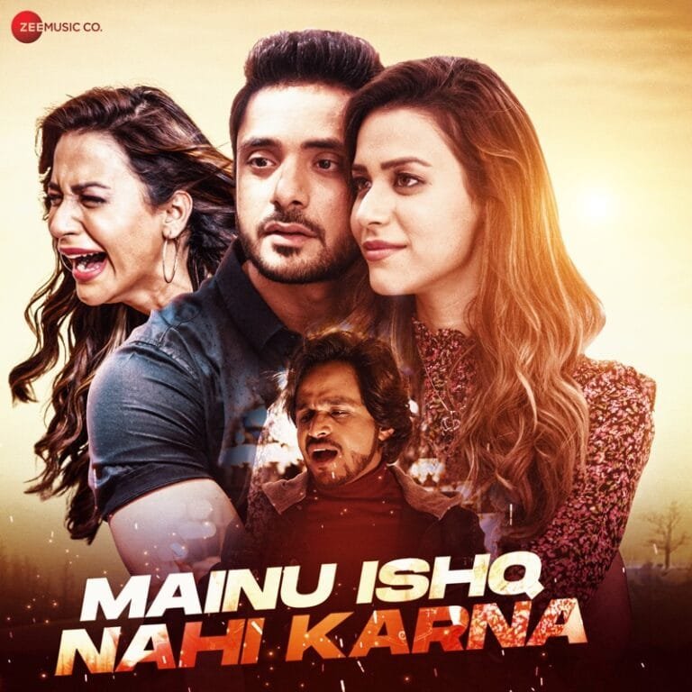 Mainu Ishq Nahi Karna Lyrics - Moin Sabri Amjad Nadeem