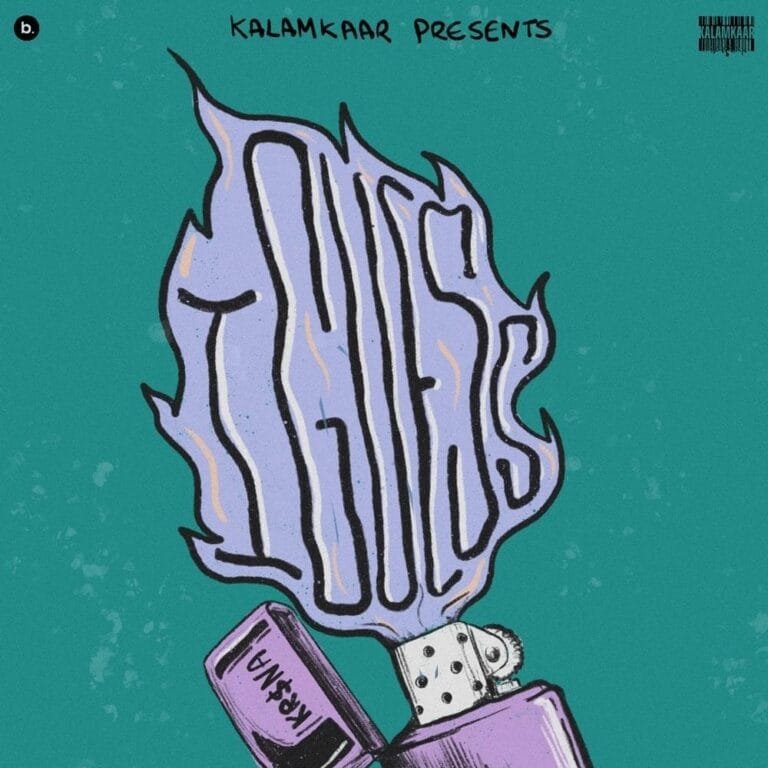 I Guess Lyrics - KR$NA Kabu Beats