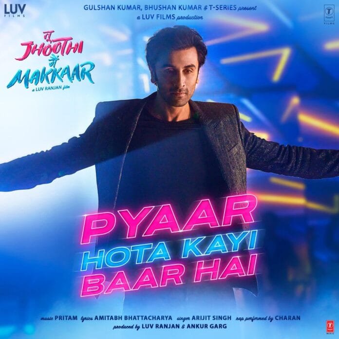 Pyaar Hota Kayi Baar Hai Lyrics - Arijit Singh Charan