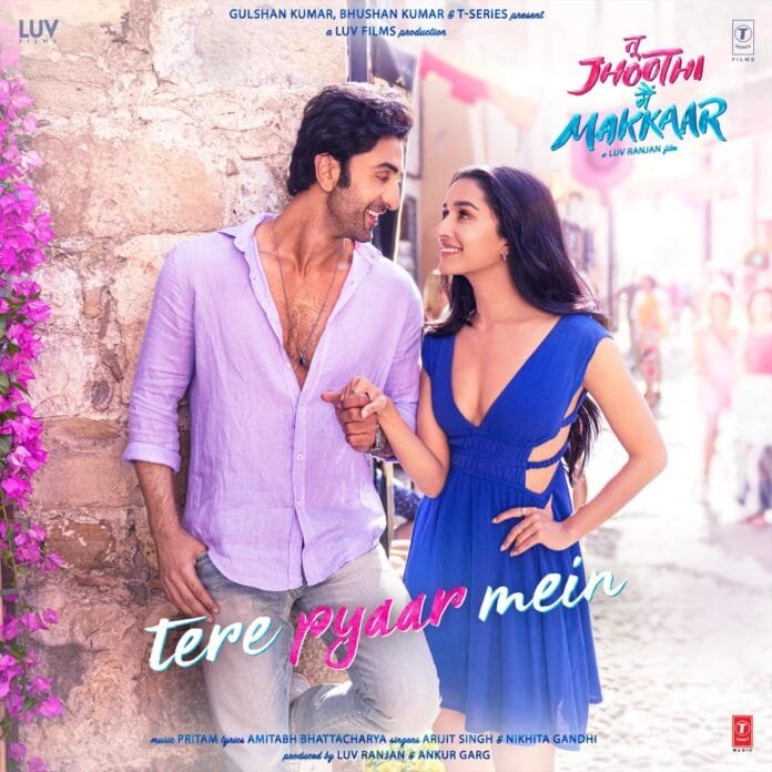 Tere Pyaar Mein Lyrics - Arijit Singh Nikhita Gandhi