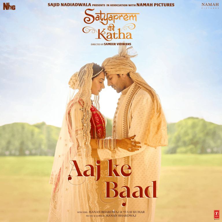 Aaj Ke Baad Lyrics - Manan Bhardwaj Tulsi Kumar