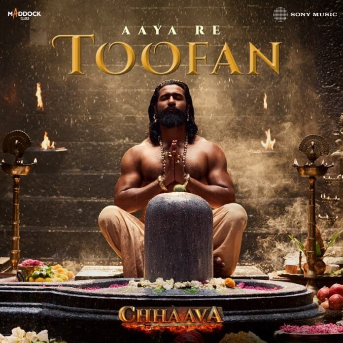 Aaya Re Toofan Lyrics - A.R. Rahman, Vaishali Samant