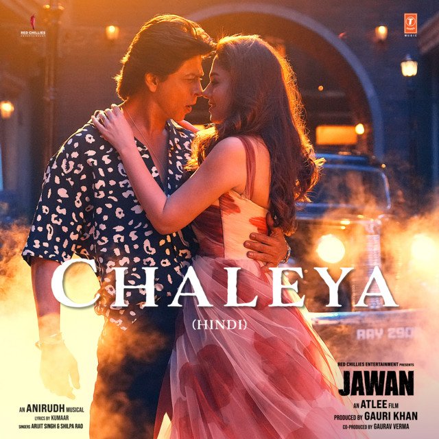 Jawan (2023) Bollywood Movie All Songs Lyrics
