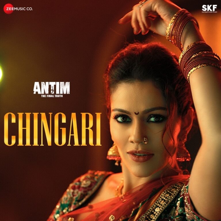 Chingari Lyrics - Sunidhi Chauhan Salman Khan Antim