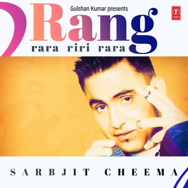 Rang Lyrics - Sarbjit Cheema Sukhpal Sukh