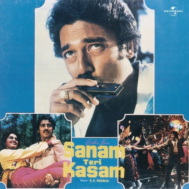Jana O Meri Jana Lyrics – Sanam Teri Kasam (1982)