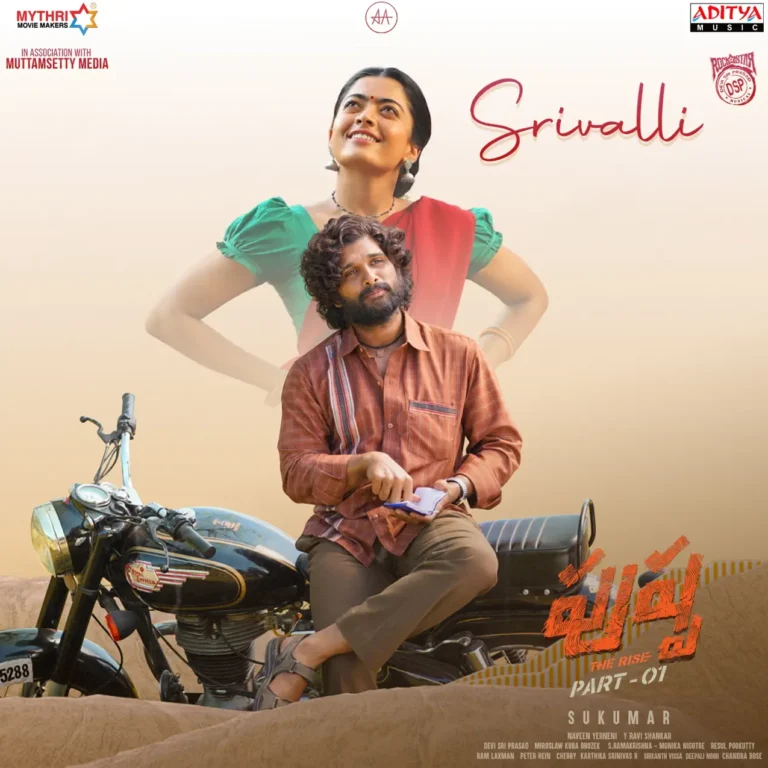 Srivalli (Hindi) Lyrics - Allu Arjun Pushpa The Rise Part - 01