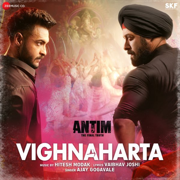 Vighnahartha Lyrics - Ajay Gogavale Salman Khan Antim